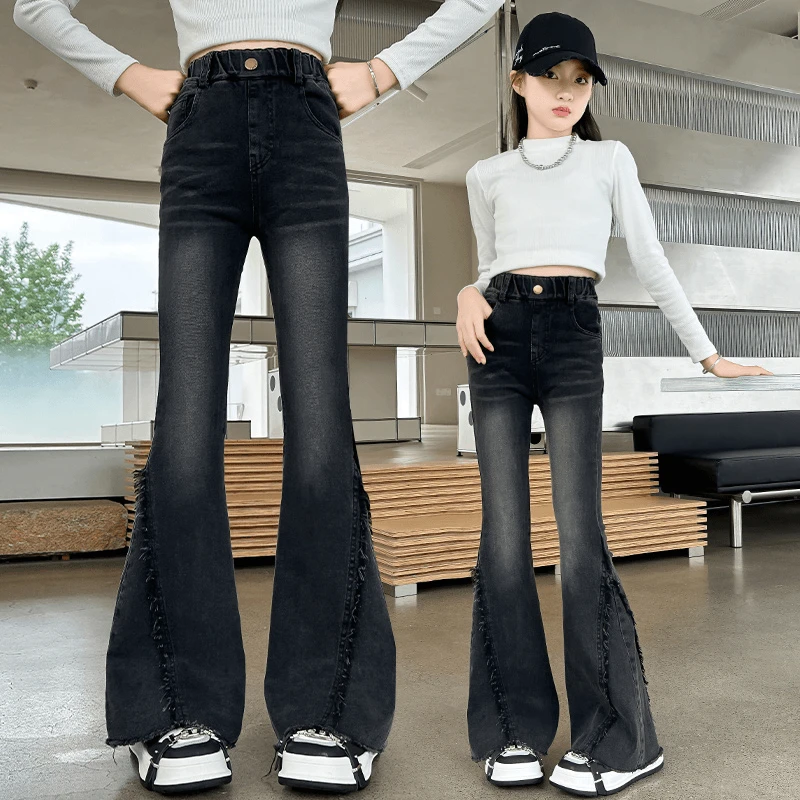 女童弹力喇叭裤牛仔裤春秋2024新款6-12岁15岁中大童女孩洋气百搭