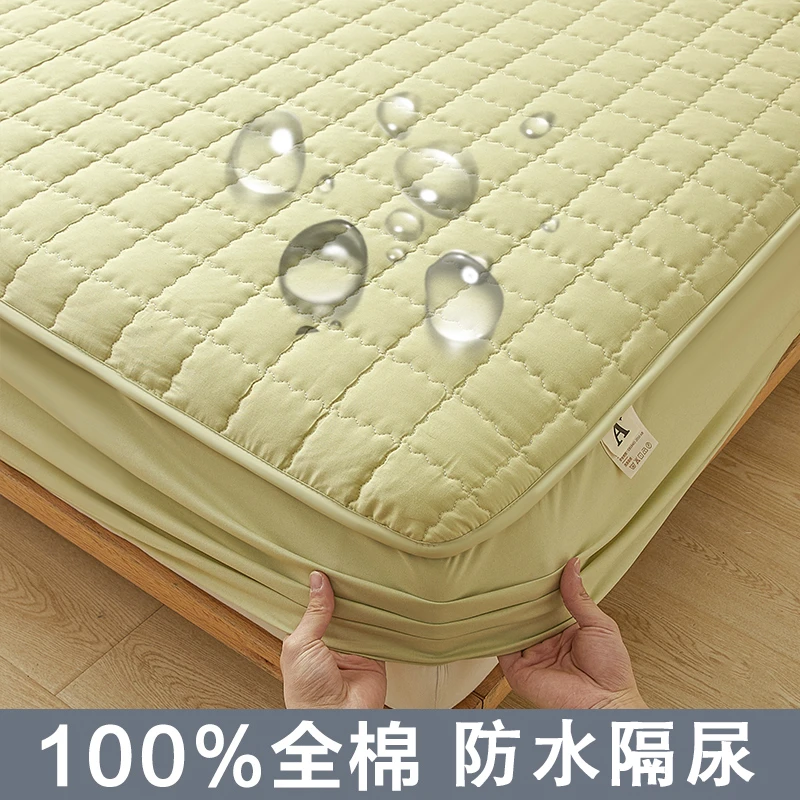 防水隔尿床笠纯棉100%全棉床笠罩床罩床垫保护罩夹棉防滑固定单件