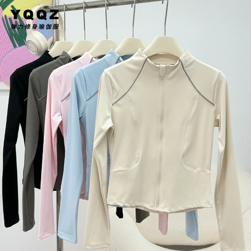 瑜伽服外套2024秋季新款修身高级感专业跑步训练瑜伽长袖骑行服