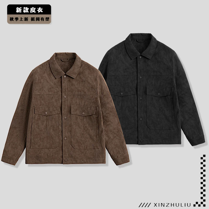 【秋季新款翻领皮衣】男士潮流复古舒适百搭纯色翻领皮衣8001