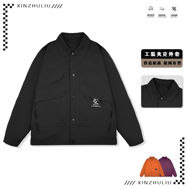 【新品工装休闲纯色翻领外套】潮流休闲翻领外套91010
