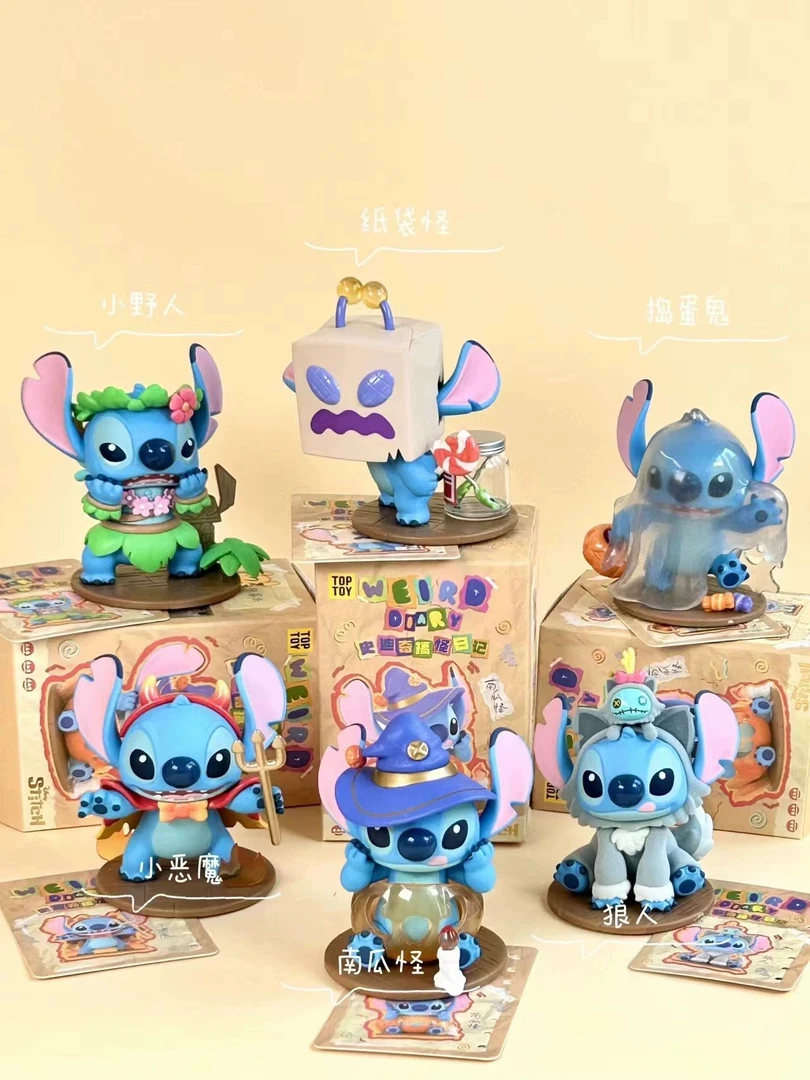 【拆盒】史迪奇搞怪日记盲盒手办星际宝贝仔摆件生日礼物潮玩