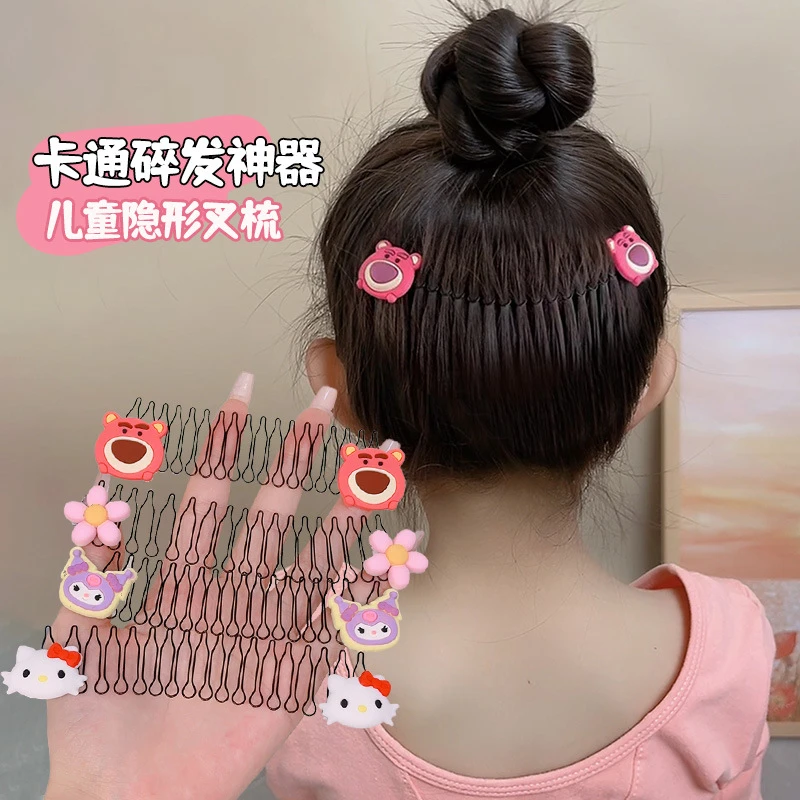 女童碎发夹隐形刘海倒插梳儿童发饰草莓熊猫咪后脑勺碎发整理神器