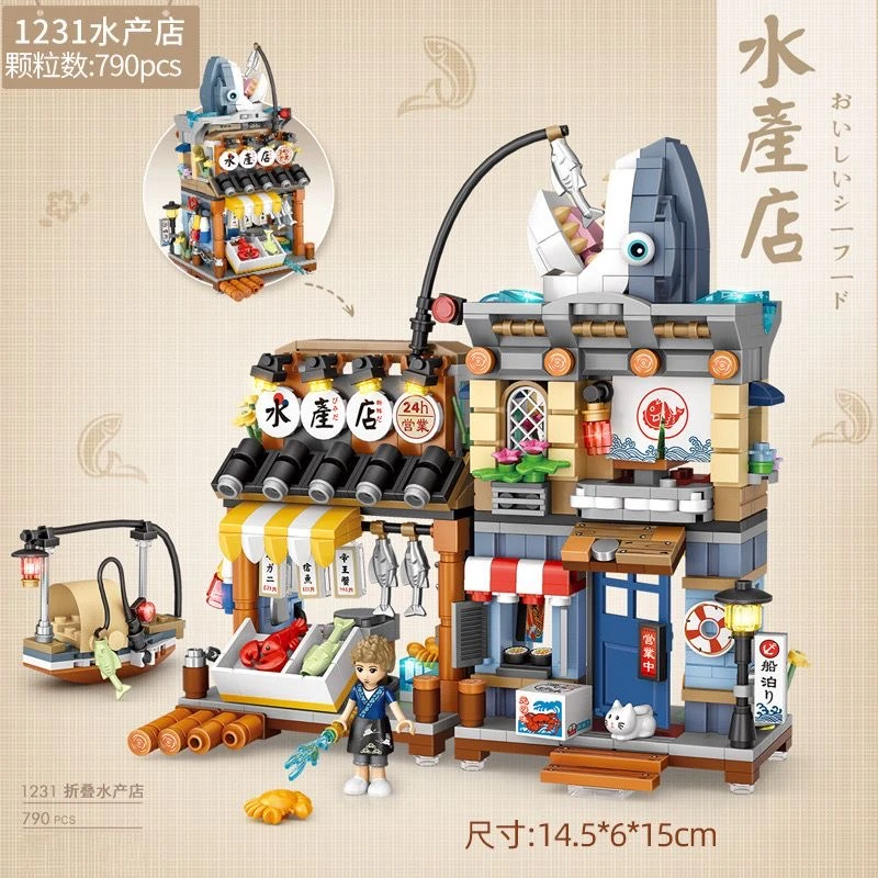 loz居酒屋水产店可折叠街景摆件拼装积木玩具