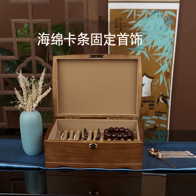 首饰盒/箱 【双层手镯盒】轻奢复古大容量古风家用带锁首饰盒简约