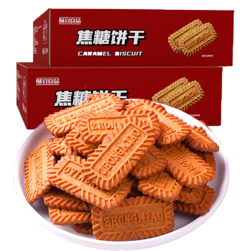 【4.9抢一箱】比利时风味焦糖饼干网红休闲解馋酥脆零食好吃香脆