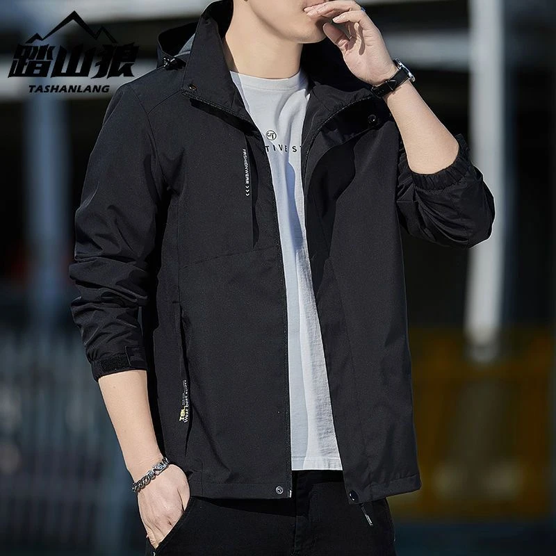 踏山狼男士外套春季休闲夹克连帽宽松立领风衣运动薄款男装上衣