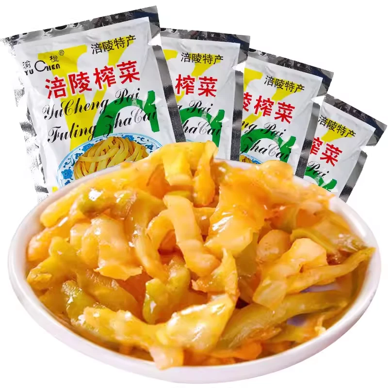 【正宗涪陵榨菜】4包由 枸杞原浆/枸杞制品商家补贴
