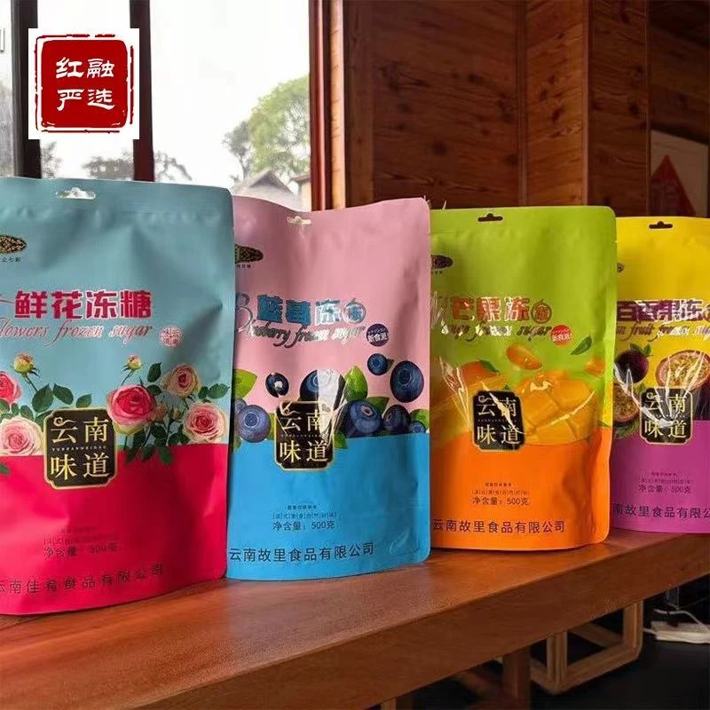 云南特产果汁型果冻 特产零食  鲜花果冻口味冷藏严选