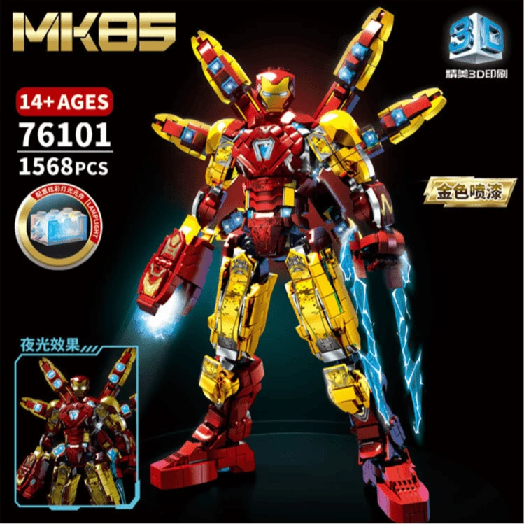 升级版复仇联盟钢铁侠MK85带炫彩灯光+夜光拼搭积木益智玩具