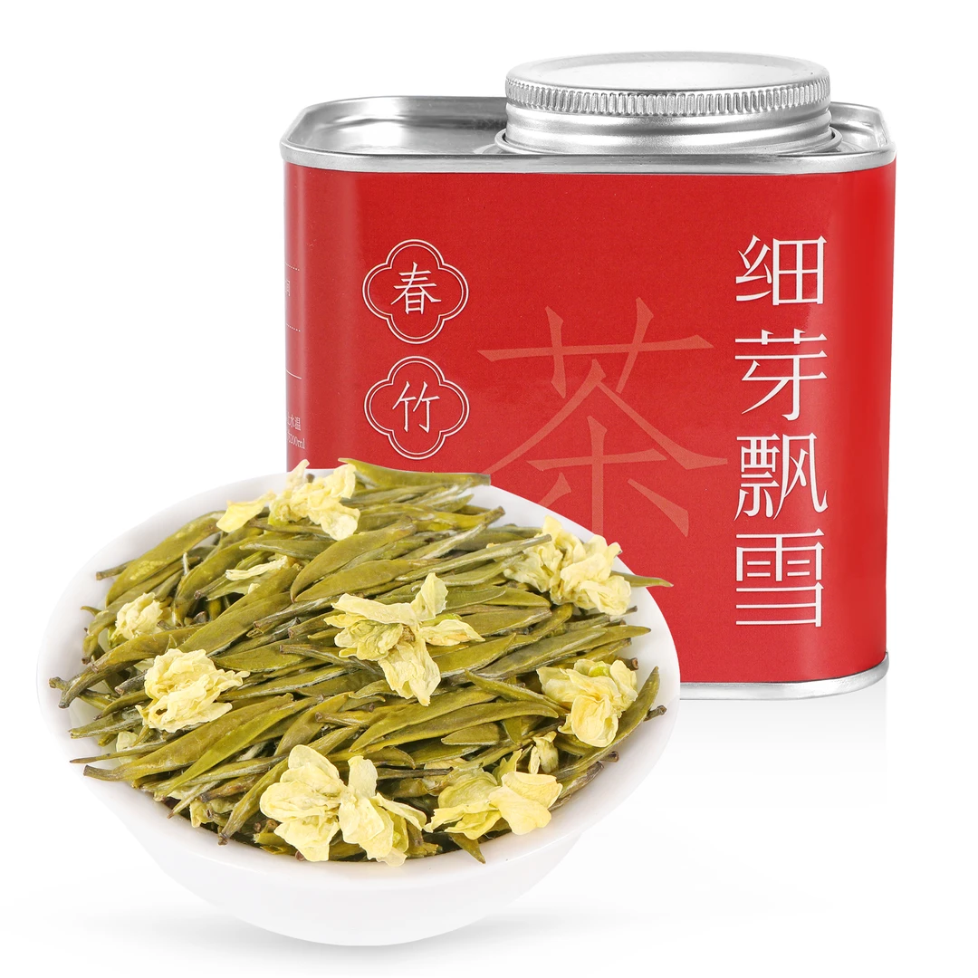 高档细芽飘雪正宗浓香花香茉莉茶金针兰雪雀舌花茶特级小罐装茶叶