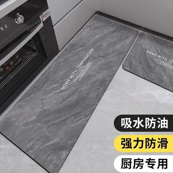 硅藻泥厨房地垫防滑防水长条耐脏专用脚垫子家用可擦免洗门口地毯