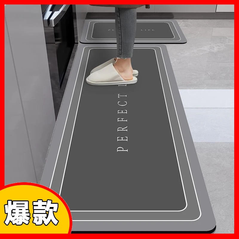 专用防水免洗地垫家用脚垫子耐脏防滑门口入户门垫厨房地毯硅藻泥