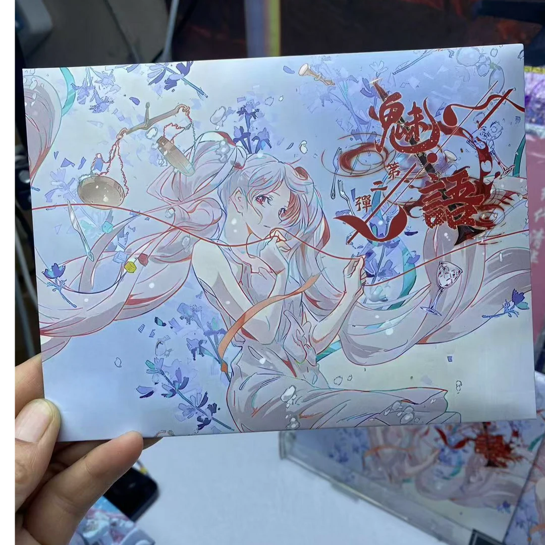 【新品】洛灵文创 魅语第二弹 二次元收藏卡牌 （下单默认代拆）