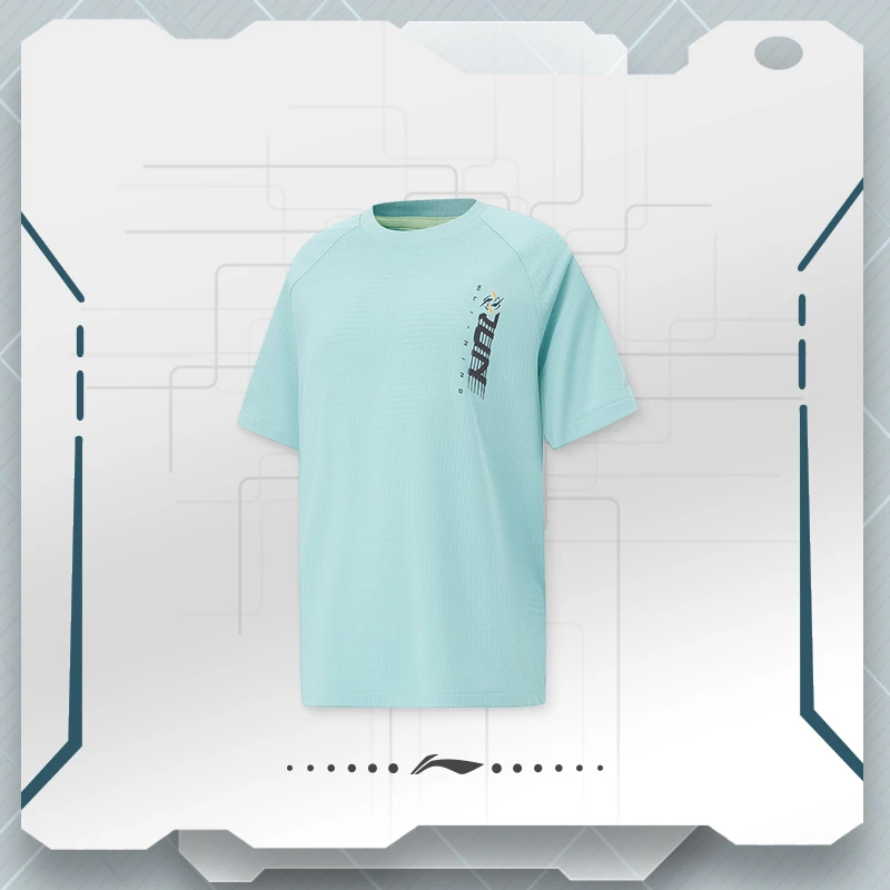 【2024新品】李宁男大童专业跑步系列反光透气速干短袖运动T恤