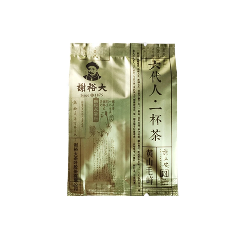 特一5g品鉴包