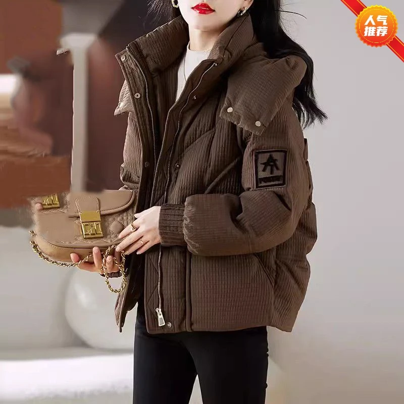 波司澄羽绒服短款羽绒服女冬2023新款小个子高端洋气时尚加厚保暖