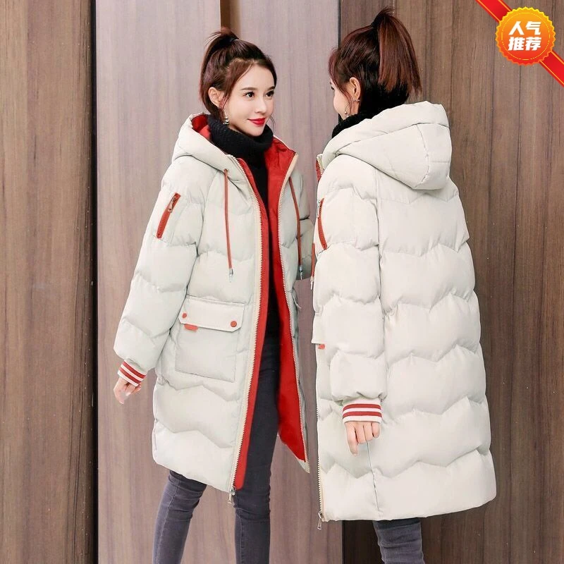 波司澄羽绒服反季冬季羽绒服女冬装2023年韩版宽松衣女中长款加厚