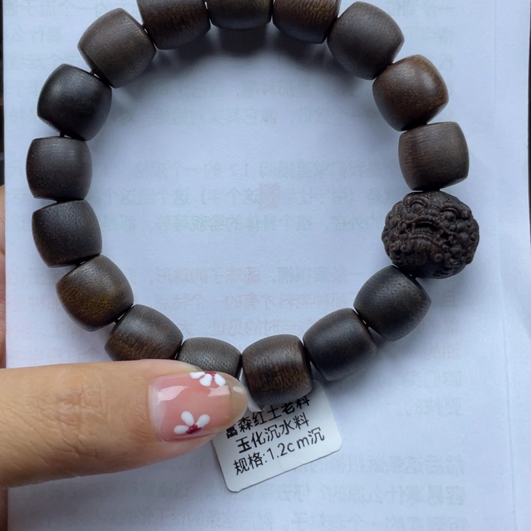 【闪购商品】沉香手串越南富森1.2
