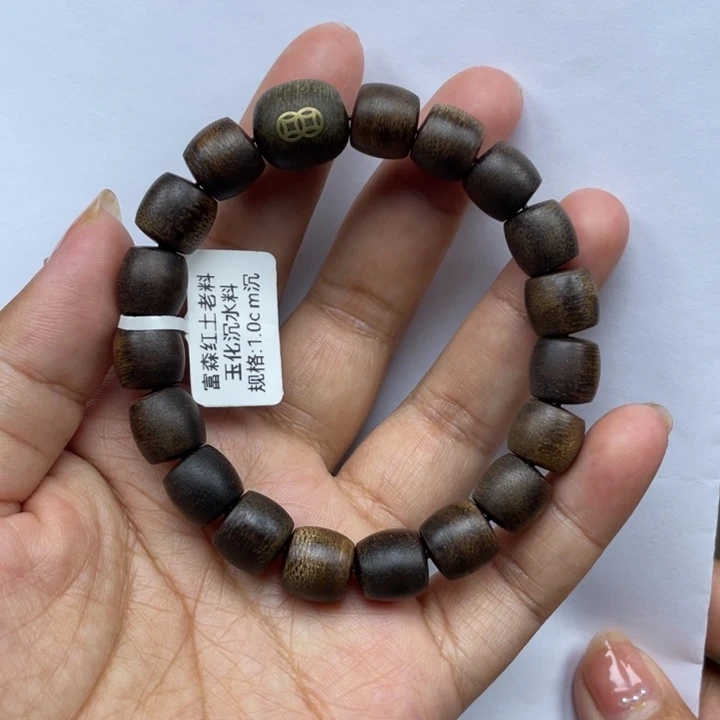 【闪购商品】沉香手串越南富森1.0