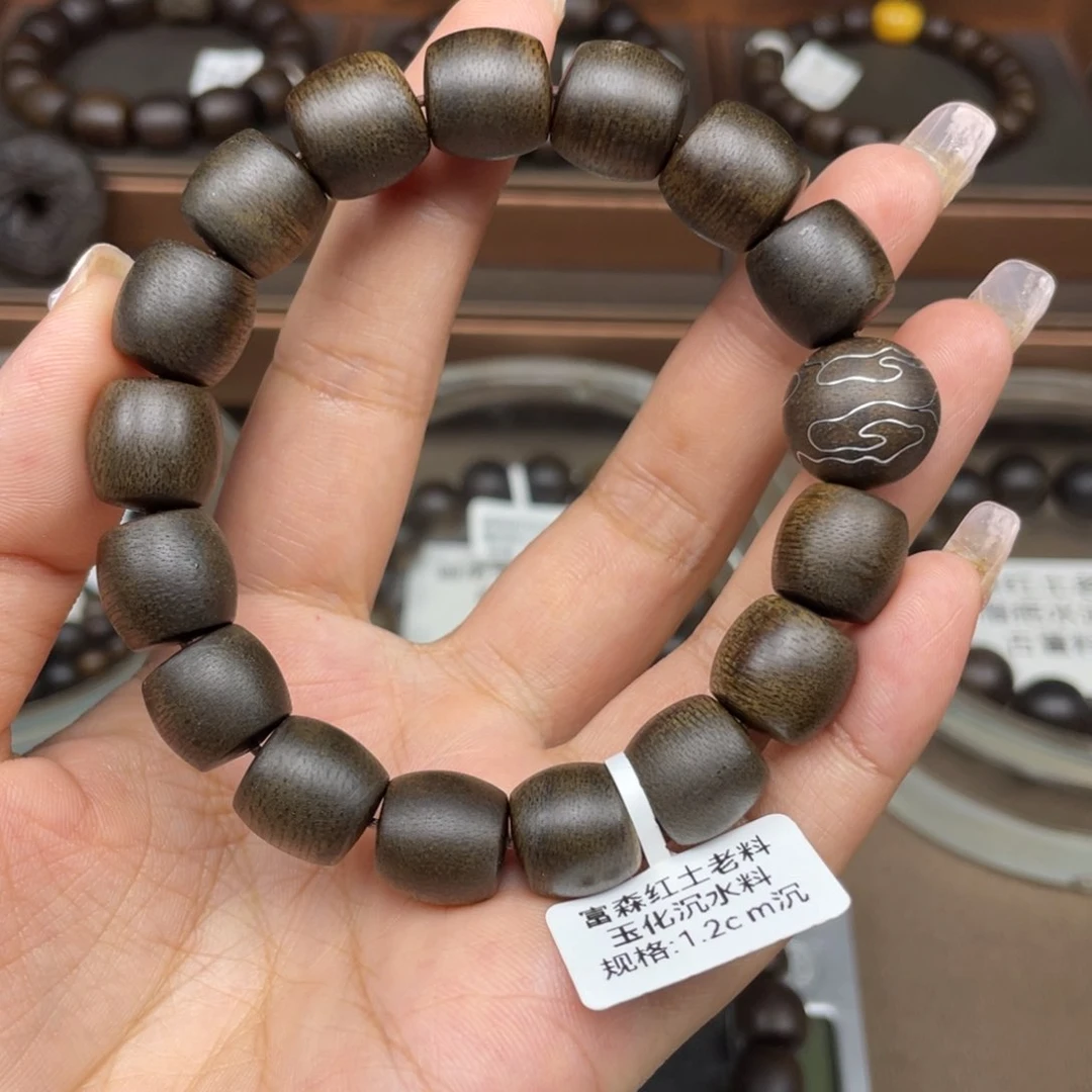 【闪购商品】沉香手串越南1.2珠子