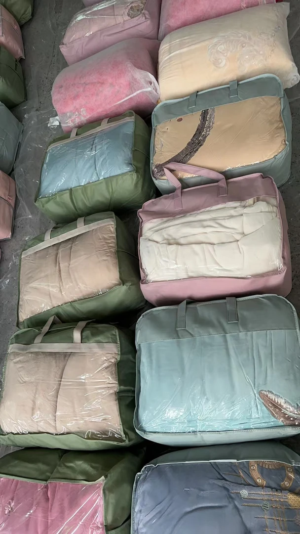 特价11月30日绒宝贝孤品床上用品