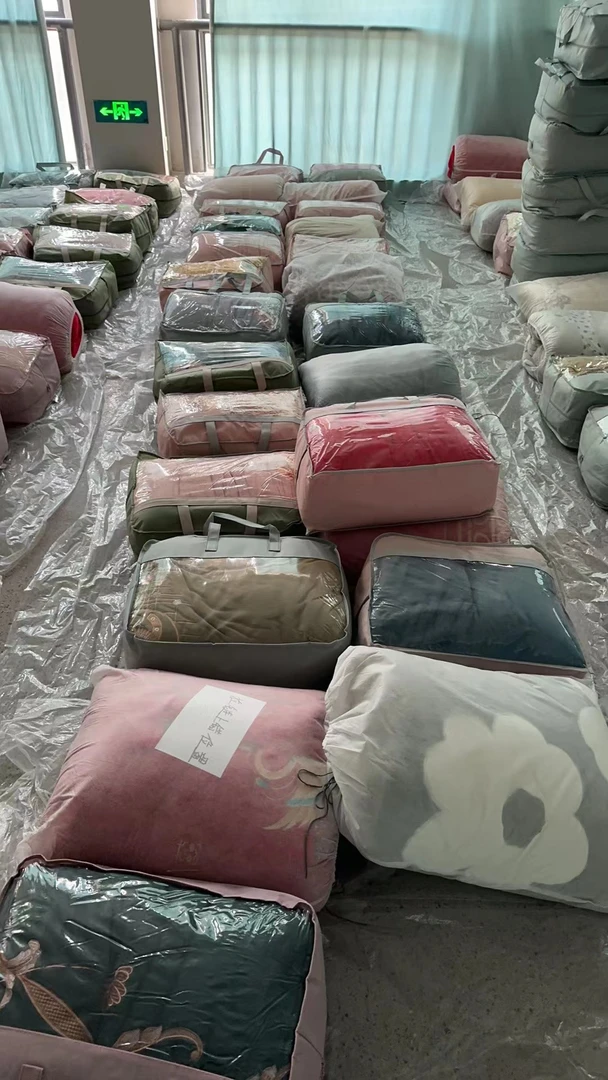 （孤品清仓！）绒宝贝福利款微瑕四件套