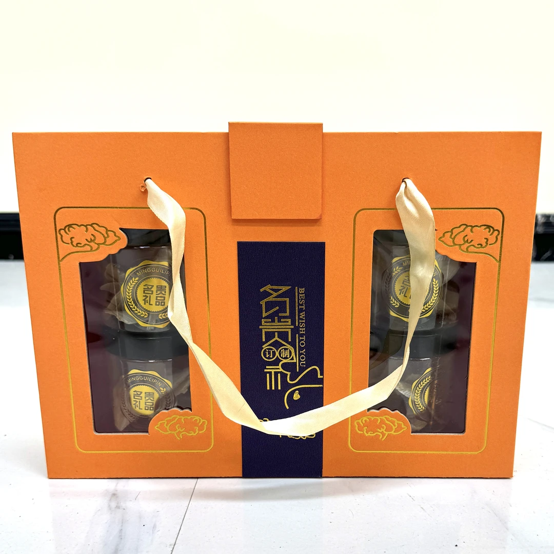 名贵珍品 鱼翅