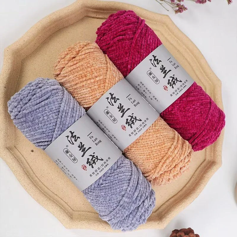 二股法兰绒线中粗毛线团手编围巾外套拖鞋线手工编织批发毛线团