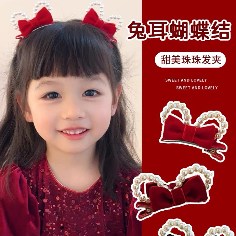 可爱兔耳贝珠蝴蝶结发夹新款女童公主丝绒发卡女孩过新年头饰A57.