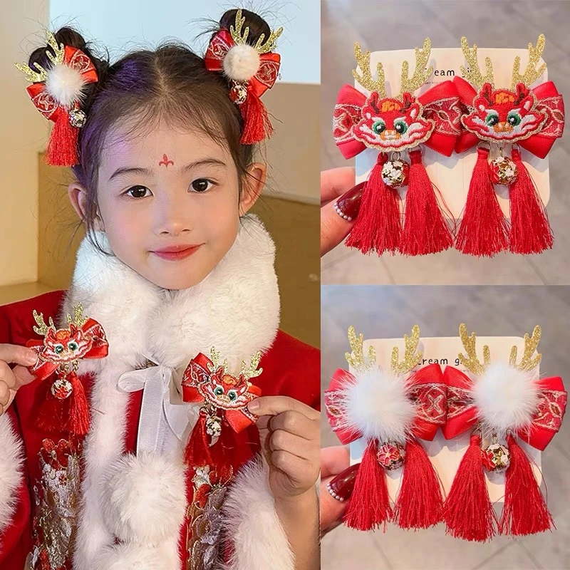 新年发夹小女孩红色流苏发卡龙年拜年发饰宝宝中国风头饰A115.