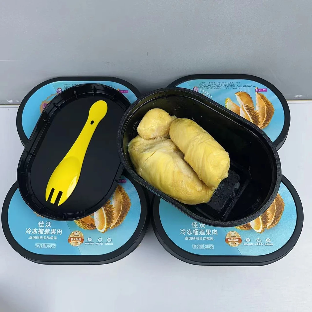 泰国金枕佳沃冷冻榴莲肉进口冷冻榴莲肉树熟水果两盒一份