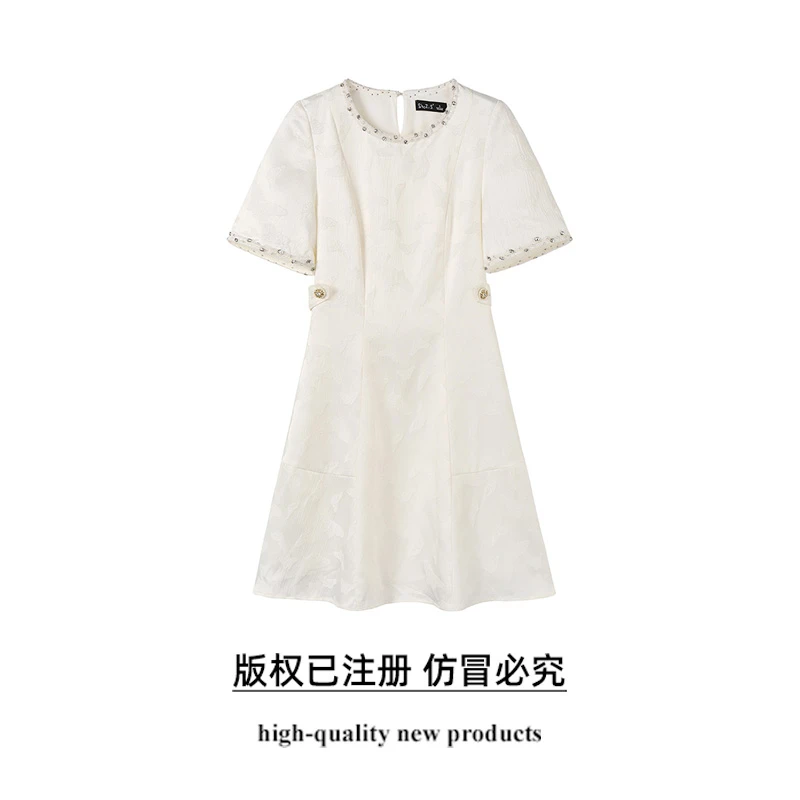 【白色温柔】大码女装2024夏季钻饰减龄连衣裙胖妹妹提花裙子