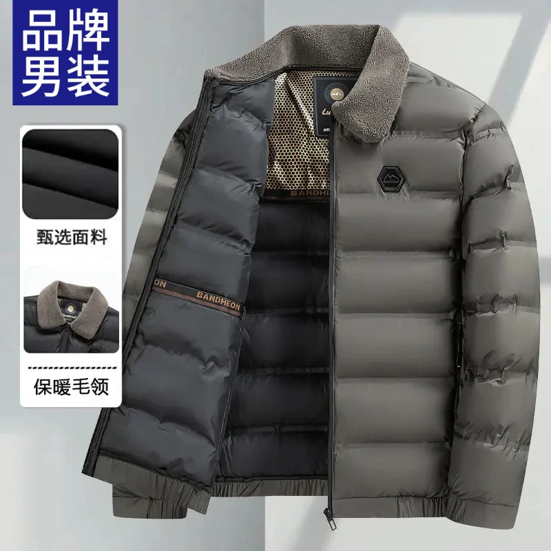 金盾秋冬季大码中老年爸爸装保暖加厚防风棉衣短款翻领男休闲外套