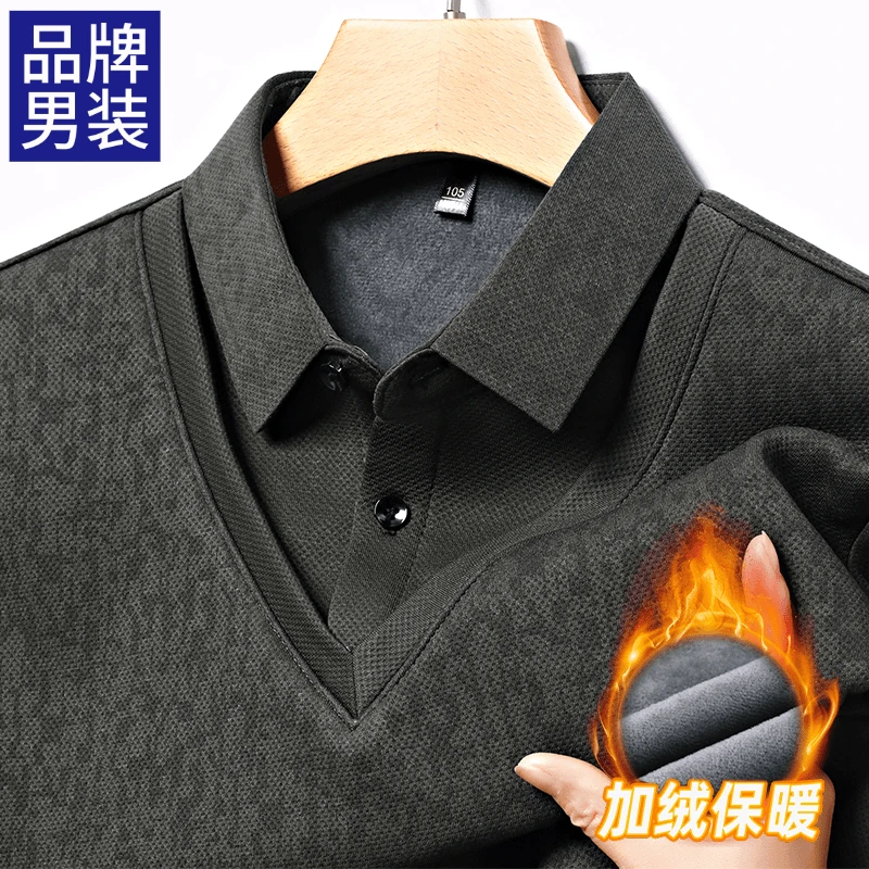 金盾秋冬加绒加厚针织衫假两件长袖T恤商务休闲假两件打底Polo衫