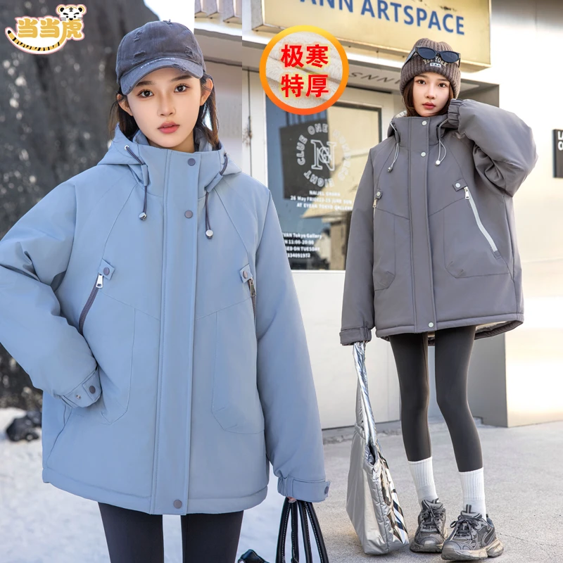 【极寒特厚保暖】宽松加厚绒加棉中长款保暖连帽初高中女大童棉服