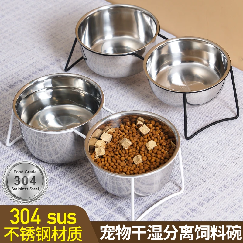 防打翻落地式304不锈钢猫食盆狗碗饮水碗二合一宠物碗宠物用品
