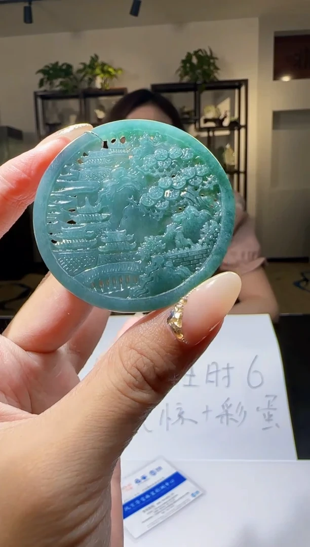 【闪购商品】翡翠颈饰未镶嵌J-@@QJZS0702118多样性发一