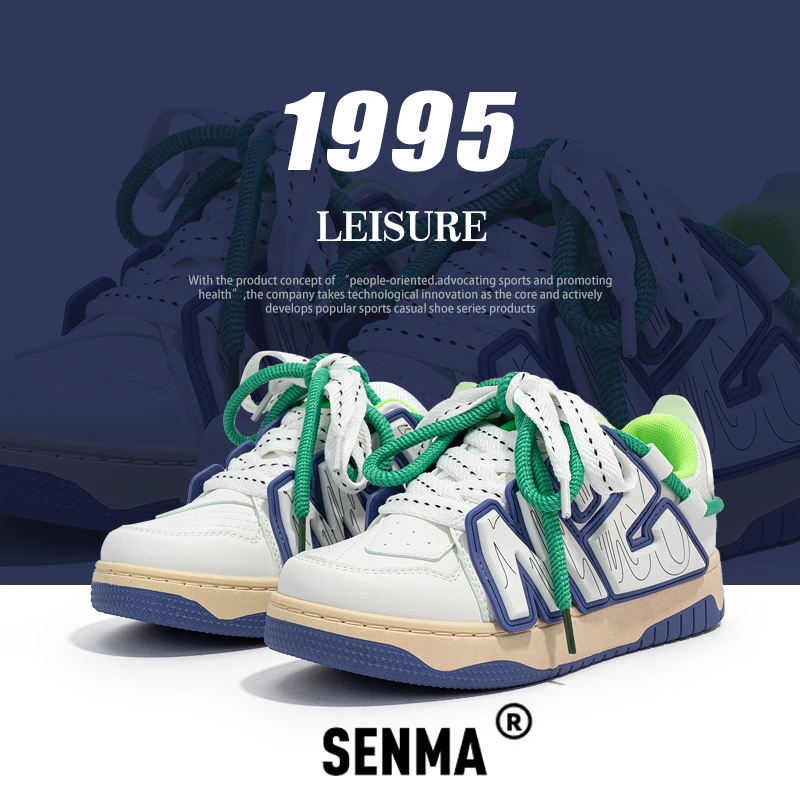 SENMA/森马新款情侣板鞋运动鞋小众百搭潮流学生小众港风低帮透气