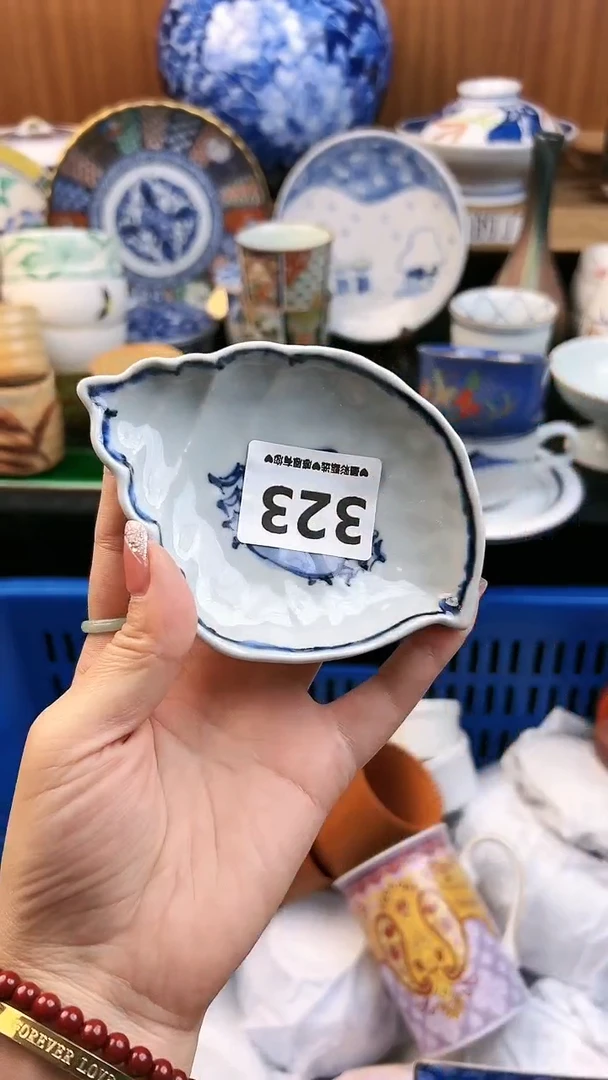 【闪购商品】瓷片323