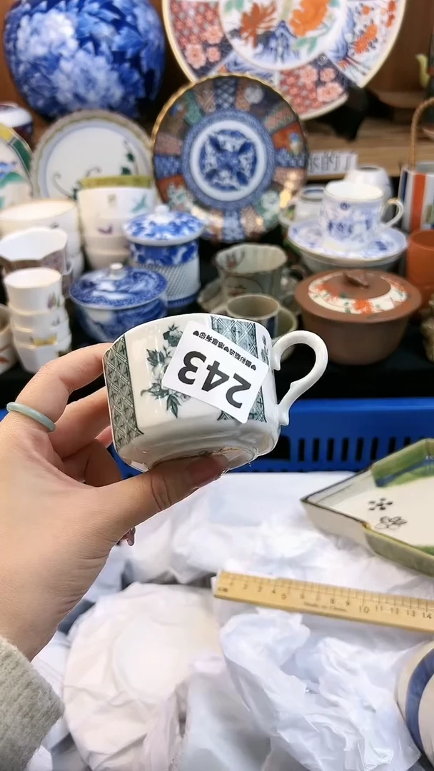 【闪购商品】瓷片243