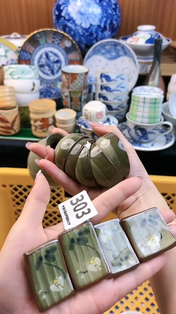 【闪购商品】瓷片303