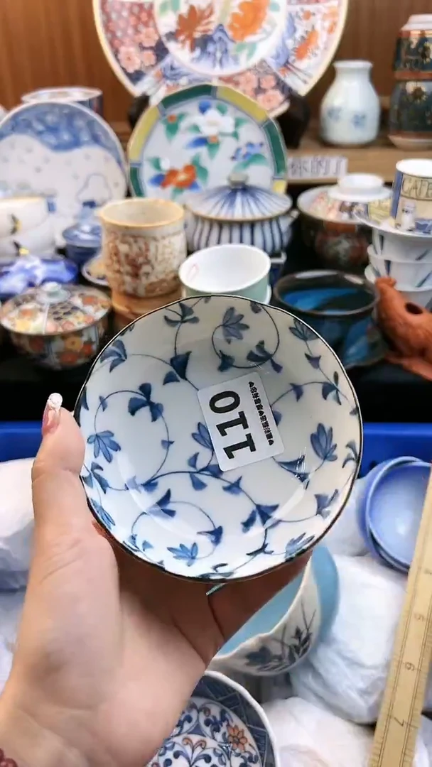 【闪购商品】瓷片110