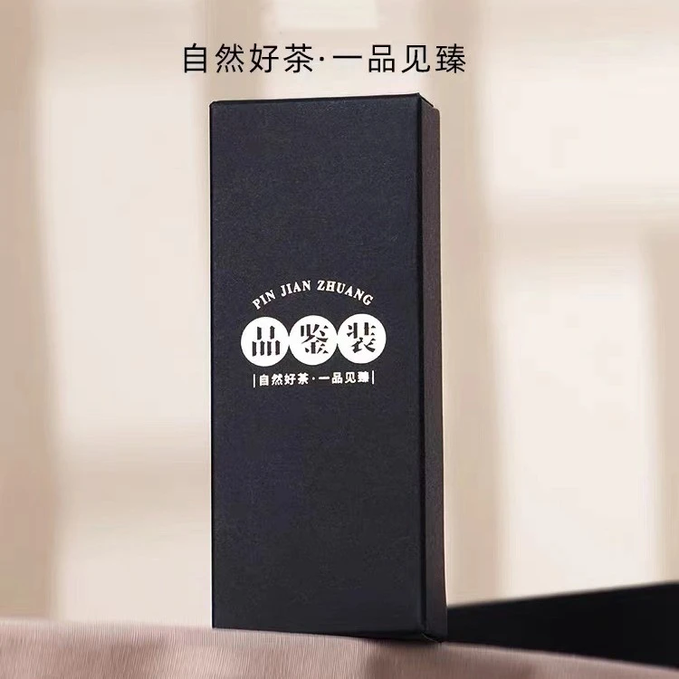 【新福利】正岩肉桂 春季岩茶