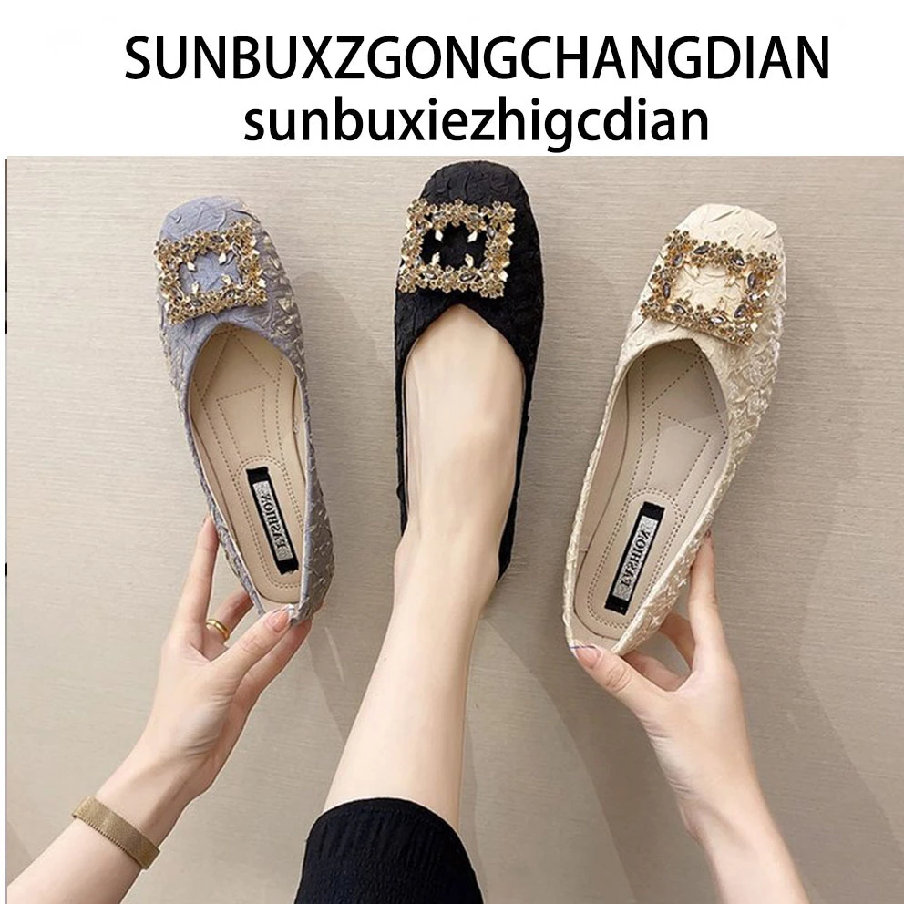 欧若风夏季新款平底瓢鞋小香风软底单鞋小皮鞋女897