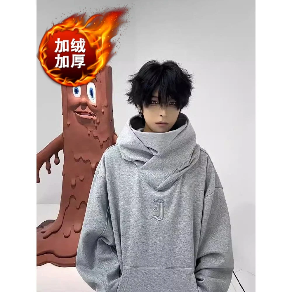 灰色高领忍者澜同款卫衣男大帽子高街vibe美式小众帅气连帽衫外套