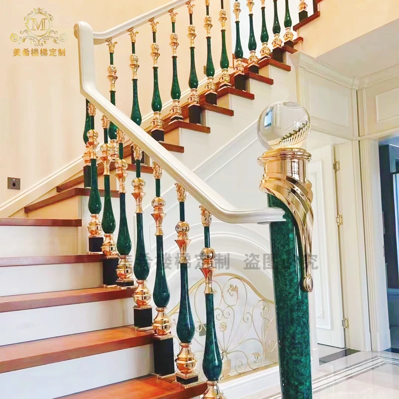 农村自建房豪宅别墅楼梯扶手护栏铝合金铜艺室内家用酒店会所围栏