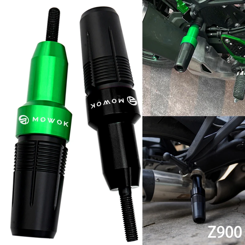 适用川崎 Z900/z900SE 17-23年款 排气管防摔球防摔保护杠配件