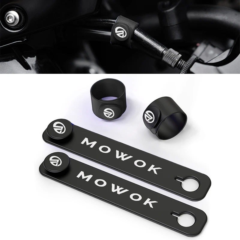 摩托车电线固定绑带 川崎 豪爵 钱江改装配件橡胶电缆带捆绑带