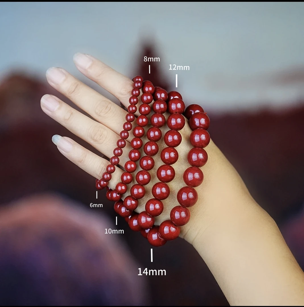 含辰砂工艺品朱砂高纯度素串经典百搭手串6/8/10/12mm